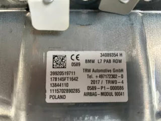 34089354 Подушка безопасности BMW 4 F32/F33/GT F36 Арт e12281994, вид 5