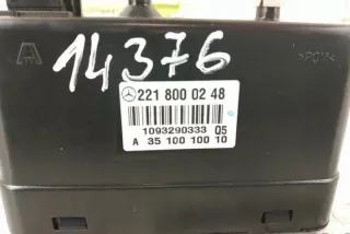 W221 2218000248 Насос вакуумный Mercedes S W221 Арт e12281806, вид 4