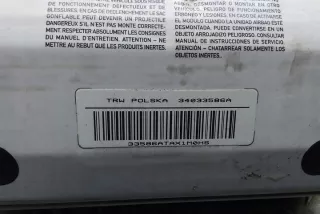 30375380A Подушка безопасности BMW 1 E81/E82/E87/E88 Арт e12281666, вид 1