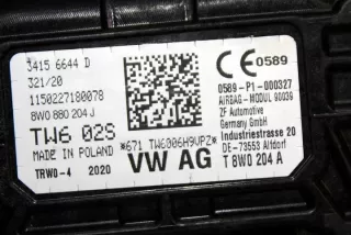 8W0880204J Подушка безопасности Audi A4 B9 Арт e12281418, вид 8
