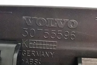 1302435 Подлокотник Volvo XC60 1 Арт e12278262, вид 12