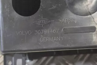 39855317 Подлокотник Volvo XC60 2 Арт e12278254, вид 1