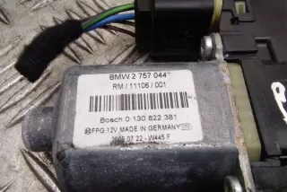 0130822381 Моторчик стеклоподъемника MINI CLUBMAN R55 Арт e12277589, вид 1