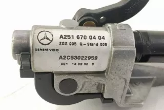 W251, 2516700404 Моторчик стеклоподъемника Mercedes R W251 Арт e12277554, вид 4