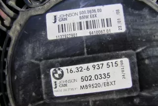 9410067 Радиатор (основной) BMW 1 E81/E82/E87/E88 Арт e12274909, вид 1