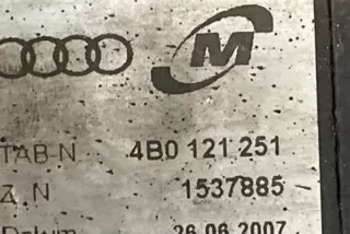 4B0121251 Радиатор (основной) Audi A6 C5 (S6,RS6) Арт e12274838, вид 2