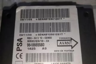 9648665580 Блок AirBag Citroen C4 2 Арт e12271777, вид 1