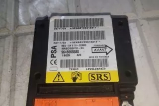 9648665580 Блок AirBag Citroen C4 2 Арт e12271777, вид 3