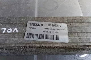 31367277 Интеркулер Volvo V60 1 Арт e12271173, вид 4