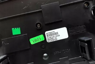 30782279 Блок управления (другие) Volvo C70 1 Арт e12270793, вид 2