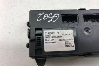 31472269AB Блок управления (другие) Volvo XC60 2 Арт e12270715, вид 1