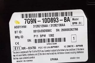 7G9N10D893BA Блок управления (другие) Volvo V70 2 Арт e12270588, вид 2