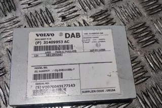 31409953 Блок управления (другие) Volvo V50 Арт e12270400, вид 1