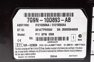 7G9N10D893AB Блок управления (другие) Volvo S80 2 Арт e12270207, вид 1