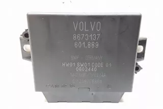 8673137 Блок управления (другие) Volvo S40 2 Арт e12269881, вид 1
