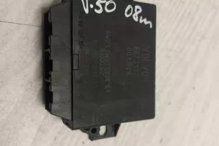 8673137 Блок управления (другие) Volvo S40 2 Арт e12269873, вид 1