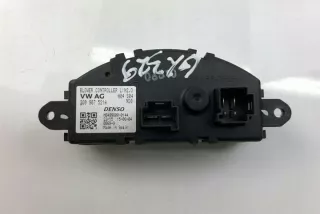 3Q0907521A Блок управления (другие) Volkswagen Arteon Арт e12269436, вид 1