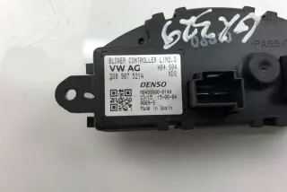 3Q0907521A Блок управления (другие) Volkswagen Arteon Арт e12269436, вид 3