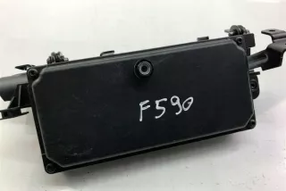 32209788 Блок управления (другие) Subaru Legacy 4 Арт e12269212, вид 4