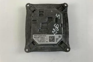 285258251R Блок управления (другие) Renault Captur Арт e12268627, вид 2