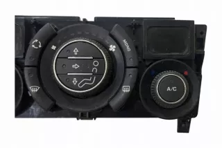 96850724XT Блок управления (другие) Peugeot 2008 Арт e12268518, вид 1