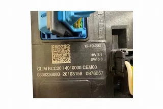 0878057 Блок управления (другие) Opel Corsa F Арт e12268355, вид 2