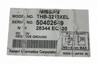 28344EQ420 Блок управления (другие) Nissan X-Trail T30 Арт e12268221, вид 2