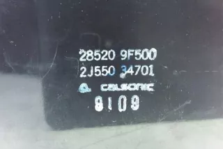 285209F500 Блок управления (другие) Nissan Primera 12 Арт e12268064, вид 3