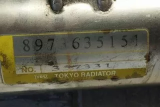 8973635151 Радиатор EGR Opel Astra L Арт e12268014, вид 2