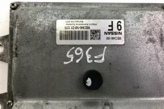 MEC940160D11210 Блок управления (другие) Nissan Micra K12 Арт e12268004, вид 4