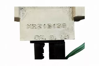 MR216138 Блок управления (другие) Mitsubishi Galant 8 Арт e12267866, вид 5