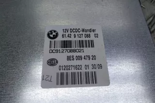8ES00947920 Блок управления (другие) MINI Cooper R56 Арт e12267827, вид 4