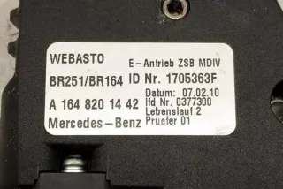 W251, 1648201442 Блок управления (другие) Mercedes GL X164 Арт e12267373, вид 2