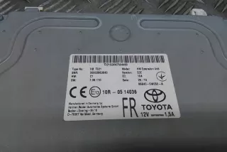 _Z10_, _A10_, _H10_ 10R0514036 Блок управления (другие) Lexus UX Арт e12265980, вид 2