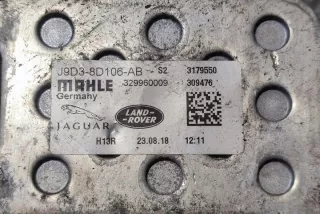 J9D38D106AB Блок управления (другие) Jaguar I-Pace Арт e12265497, вид 2