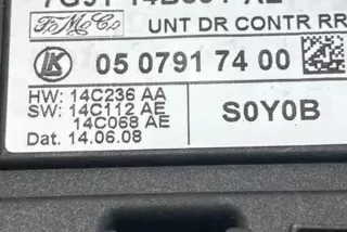 7G9T14B534AE Блок управления (другие) Ford Galaxy 3 Арт e12265119, вид 3