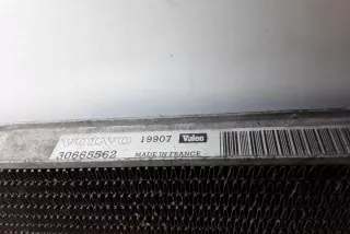 30665562 Радиатор кондиционера Volvo XC60 1 Арт e12265015, вид 3