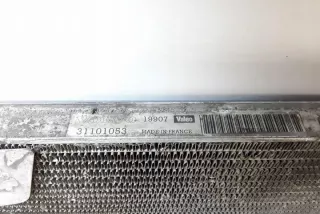 31101053 Радиатор кондиционера Volvo S60 2 Арт e12264937, вид 3