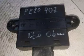 09733309900 Блок управления (другие) Citroen C5 2 Арт e12264775, вид 2