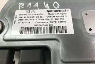 9675015880 Блок управления (другие) Citroen C5 2 Арт e12264767, вид 4