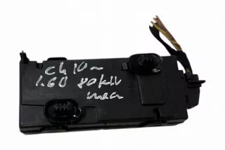 00455046 Блок управления (другие) Citroen C4 2 Арт e12264670, вид 2