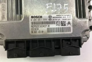 9662212380 Блок управления (другие) Citroen C3 1 Арт e12264651, вид 2