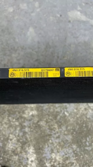 4N0816515 Радиатор кондиционера Audi A8 D5 (S8) Арт e12264217, вид 3