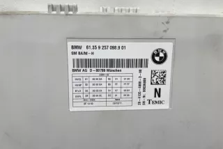 9257098 Блок управления (другие) BMW 6 F06/F12/F13 Арт e12264158, вид 5