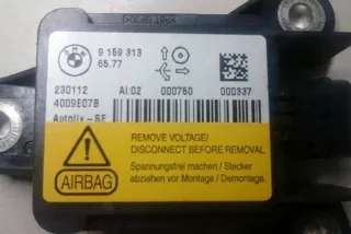 9159313 Блок управления (другие) BMW 5 F10/F11/GT F07 Арт e12264049, вид 2