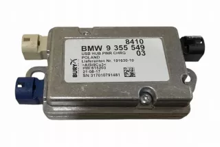 8410935554903 Блок управления (другие) BMW 5 G30/G31 Арт e12263893, вид 2