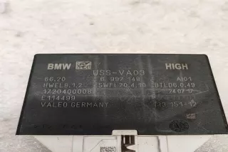 6997148 Блок управления (другие) BMW 5 G30/G31 Арт e12263883, вид 1