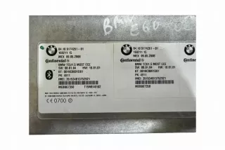 8410917426101 Блок управления (другие) BMW 3 E90/E91/E92/E93 Арт e12263720, вид 3