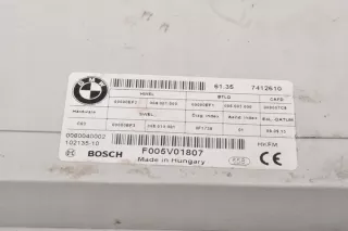 7412610 Блок управления (другие) BMW 2 F45/F46 Арт e12263536, вид 2