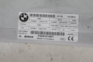 7412610 Блок управления (другие) BMW 2 F45/F46 Арт e12263534, вид 1